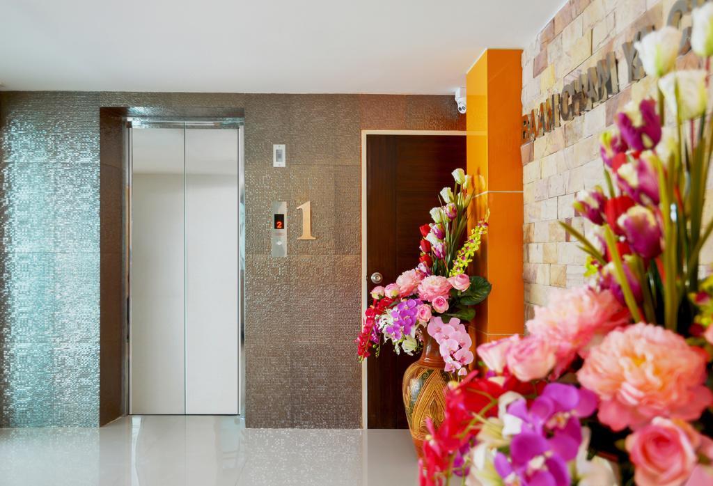 Family Hotel Khon Kaen Zewnętrze zdjęcie