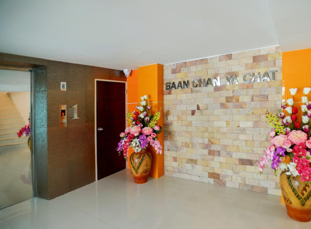 Family Hotel Khon Kaen Zewnętrze zdjęcie