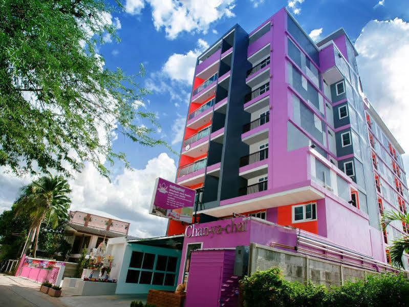 Family Hotel Khon Kaen Zewnętrze zdjęcie